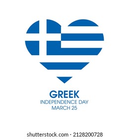 ギリシャ独立記念日のイラスト。白い背景に心の形のアイコンでギリシャの国旗。ギリシャでは毎年3月25日が国民の祝日となっています。重要な日