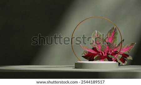 Similar – Image, Stock Photo For Mommy Plant Flower