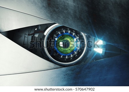 Similar – Image, Stock Photo Close up security camera
