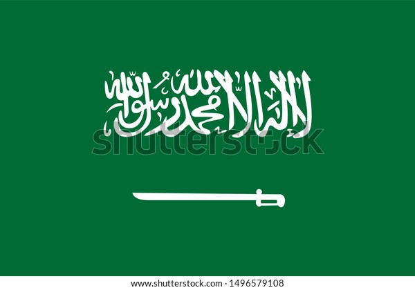 剣を持つサウジアラビアの緑の国旗 正しいサイズ 比率2 3 イラトス のイラスト素材