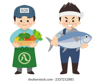 A greengrocer and a fishmonger. fresh produce. - Powered by Shutterstock