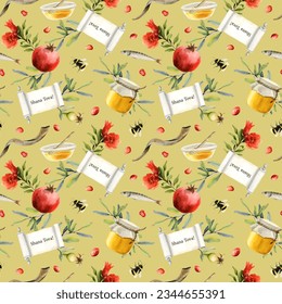 Greenish yellow Shana Tova greeting watercolor seamless pattern for Rosh Hashanah Jewish new year gift wrapping, tablecloth, cards - Powered by Shutterstock