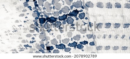 Grey Dirty Art Background. Dirty Art Painting. Watercolor Print. Aquarelle Texture. Silver Tie Dye Batik. Wet Art Print. Brushed Banner. Blue  Splash Banner. Tie Dye Grange. Indigo