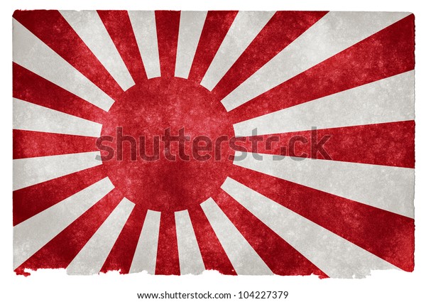 グランジはビンテージ紙に大日本帝国海軍の歴史的国旗をテクスチャー付けした 特に1869年から1947年の間の大日本帝国の国旗 のイラスト素材