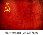 grunge-flag of  Soviet Union