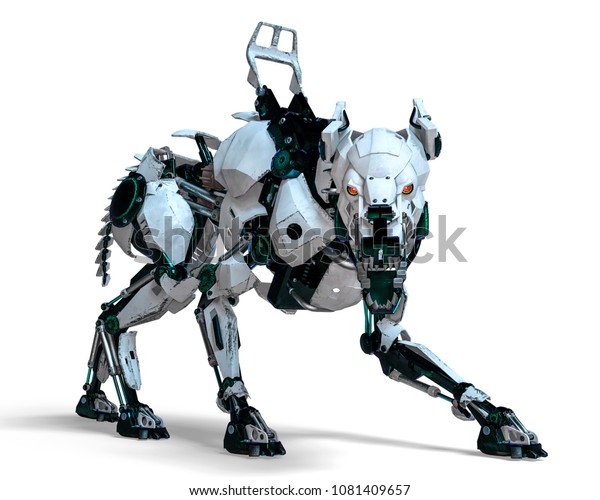 robot guard dog