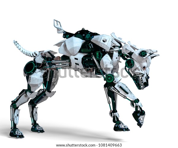 robot security dog