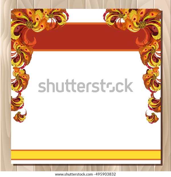 Guest list for table. background peacock
feathers. Golden orange, burgundy, brown and red wedding design
blank template.
illustration
