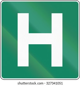 Guide sign in Quebec, Canada - Hospital.