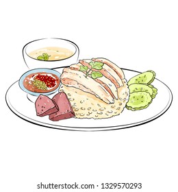 Hainanese Chicken Rice