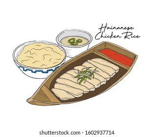 Hainanese Chicken Rice - Singapore Hawker Food