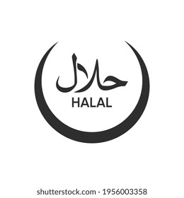 Halal Tag Images Stock Photos Vectors Shutterstock<script async src=