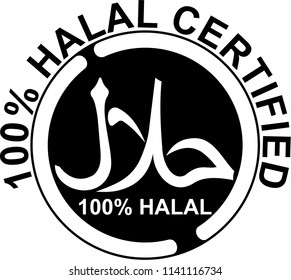 Halal Black Stamp Stock Illustration 1141116734 | Shutterstock