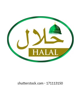 1,194 Halal meat logo Images, Stock Photos & Vectors | Shutterstock