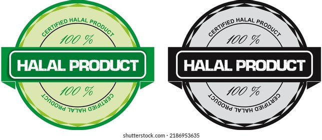  Halal Food Stamp Icon For Printing, Islam Muslim Approved Product Badge Sticker Illustration Design On White Background. 