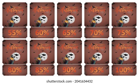 Halloween Gift Card, Halloween Gift. Autumn Leaf, Coupon, Gift Coupon, Discount Coupon, Halloween Coupons, Print Halloween Coupons