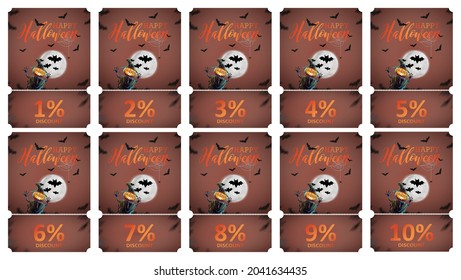 Halloween Gift Card, Halloween Gift. Autumn Leaf, Coupon, Gift Coupon, Discount Coupon, Halloween Coupons, Print Halloween Coupons