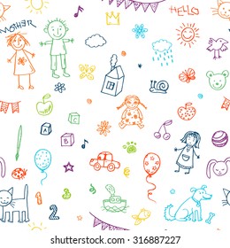 Happy Kids Doodle Set Children Drawings Stock Vector (Royalty Free ...