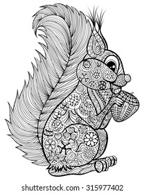 Coloring Page Pomeranian Dog Symbol 2018 Stock Vector (Royalty Free ...