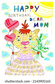 Hand drawn illustration “Happy birthday  mom”  Painted art in watercolor  colour pencils  markers Cat  flowers Jpg festive image Vertical pattern template  for card  poster banner textile print