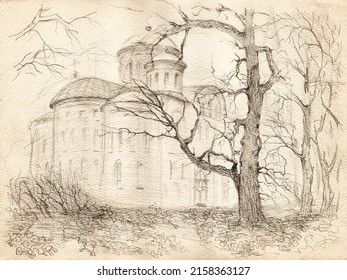 Hand Drawn Landscape Pencil Sketch On Watercolor Paper. Medieval Building Of Ancient Cathedral And Old Oak Tree In Chernihiv, Ukraine