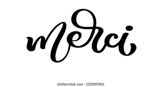 Music Logo On White Stock Vector (Royalty Free) 384981496 | Shutterstock