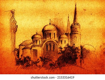 Hand Drawn Sunset Landscape Pencil Sketch Of Cathedral Of The Transfiguration Medieval Building In Chernihiv, Ukraine