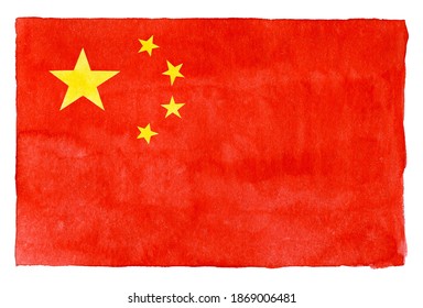 Hand drawn watercolor illustration of flag of China, isolated on white background. State symbol of China.