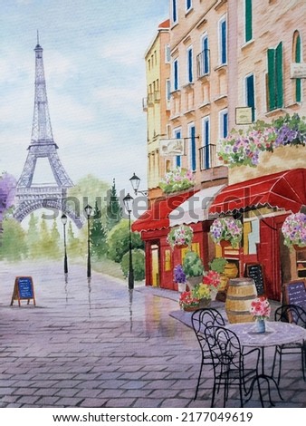 hand drawn watercolor painting of beautiful street in Paris. landmark painting with Eiffel tower, building, windows, plants,table and chairs,restaurant,cafe, lamps,paved street and blue sky for print 