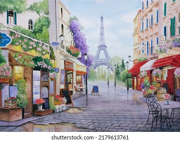 2,060 Watercolor Street Cafe Images, Stock Photos & Vectors | Shutterstock