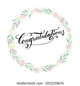 Hand Lettered Text Congratulations Round Romantic Stock Illustration ...