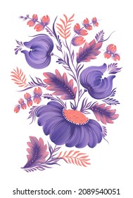 Hand-drawn purple and pink floral painting isolated on white. Ukrainian folk art, traditional decorative painting style Petrykivka. Perfect print for cards, decor