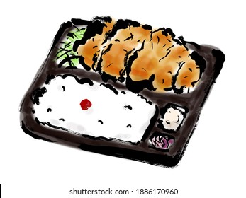 コンビニ弁当 のイラスト素材 画像 ベクター画像 Shutterstock