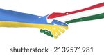 Handshake between Ukraine and Hungary.  Cooperation and friendship.  Support for Ukraine.