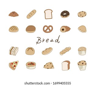パン手書き のイラスト素材 画像 ベクター画像 Shutterstock