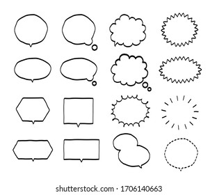 吹き出し 手書き かわいい のイラスト素材 画像 ベクター画像 Shutterstock