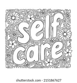 Handwritten word Self Care with floral pattern, doodle style illustration. Inspirational message about body positivity, loving yourself and being in peace with your body and soul. - Powered by Shutterstock