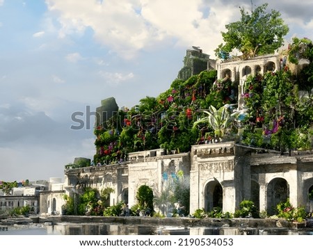 The Hanging Gardens of Babylon Сток-фото © 