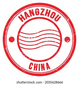 HANGZHOU - CHINA, Words Written On Red Round Postal Stamp