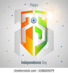 Happy 75th Indian Independence Day