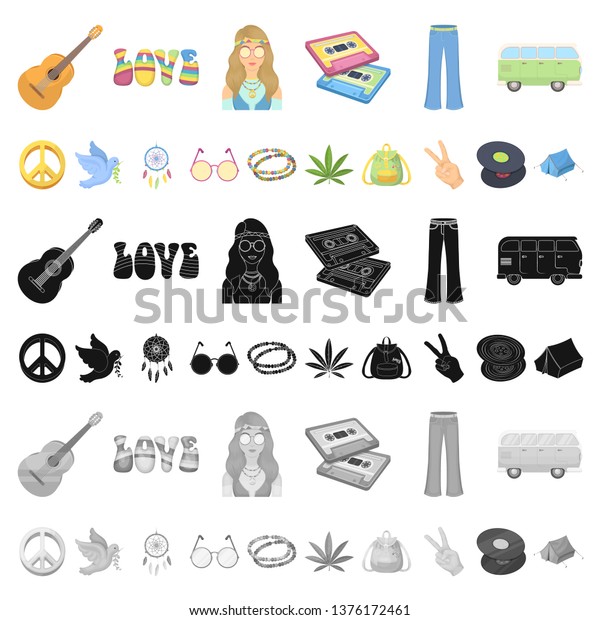 Happy
and attribute cartoon icons in set collection for design. Happy and
accessories bitmap symbol stock web
illustration.