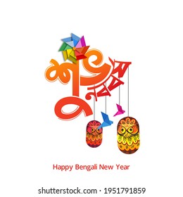 Happy Bengali New Year Typography Illustration Design