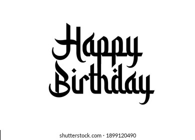 Happy Birthday Calligraphy Arabic Touch Stock Illustration 1899120490 ...