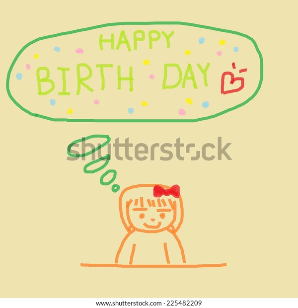 Happy Birthday Card Drawing Picture Marker Stock Illustration