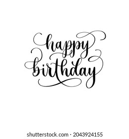 Happy Birthday Hand Lettering Calligraphy Stock Illustration 2043924155 