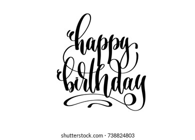 Happy Birthday Hand Lettering Inscription Celebration Stock Vector ...