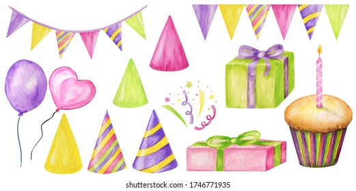 Watercolor Birthday Party Clipart Colorful Balloons Stock Illustration ...