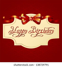 8,977 Happy Birthday Header Images, Stock Photos & Vectors | Shutterstock