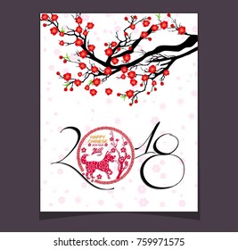 Happy  Chinese New Year  2018 Year Of The Dog