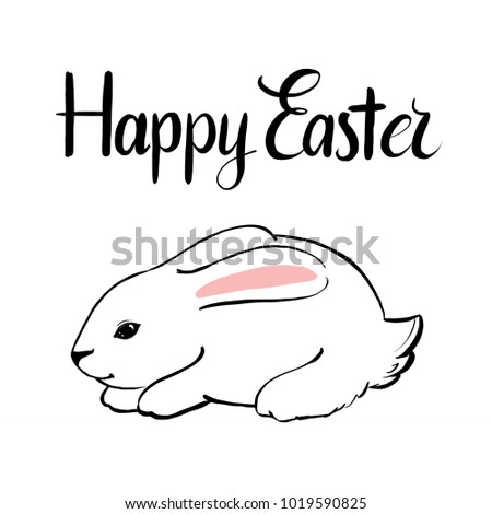Happy Easter hand lettering and white rabbit as a symbol of the holiday. For designing Easter greeting card, logo, icon, banner, poster, printing, website